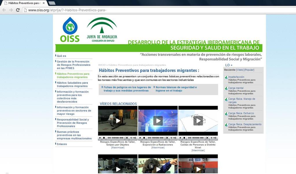 La EISST y las PYMES (2) Como apoyo a las PYMES, el espacio Web de la OISS contiene videos de corta duración con