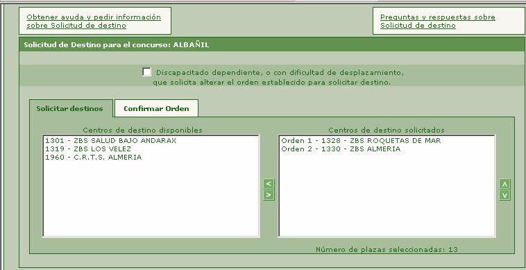 REGISTRAR SOLICITUD Para que la solicitud de destino tenga validez legal tiene que ser registrada en el Registro Telemático de la Junta de Andalucía (registro @ries), así como firmada