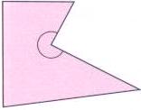 Elementos de un polígono LDOS: segmentos que delimitan el polígono. VÉRTICES: puntos donde se unen dos lados. DIGONLES: segmentos que unen dos vértices no consecutivos.