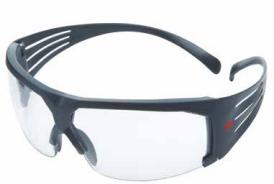 3M SecureFit 600 NUEVO 3M SecureFit es la marca de gafas de protección que eligen los profesionales, y la nueva Serie 600 es aún mejor.