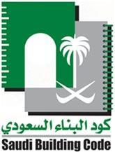 Saudi Building Code se basa en Codigos