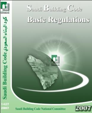Regulaciones SBC Requerimientos Saudi
