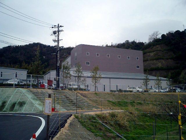 Casos reales de gasificación por plasma: Mihama-Mikata, Japón 32 Ton de desechos municipales por día + 4 Ton de aguas residuales Planta autosuficiente Produce vapor y agua caliente
