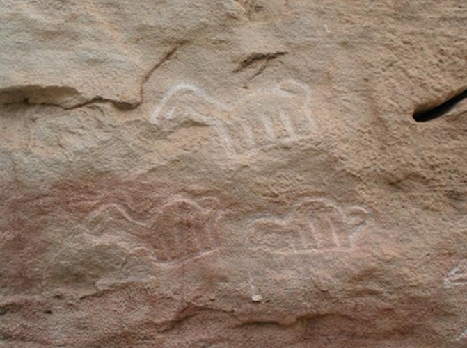 Petroglifos de