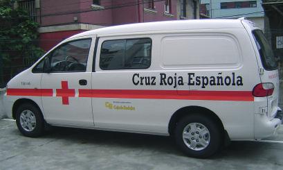 Vehículo donado a la Cruz Roja de Asturias Padres y Amigos de Sordos (ASPAS) de Córdoba y la Asociación Cordobesa de Esclerosis Múltiple (ACODEM), o la Asociación Española contra el Cáncer de Galicia.