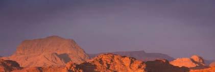 Hoy en día Al-Beidha constituye una parte de los dominios de los beduinos Amereen, quienes cultivan la tierra y utilizas las cisternas excavadas en la roca de los Nabateos.