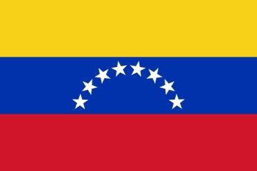 Perfil Venezuela La iniciativa Petrocaribe nace en Venezuela en el marco de la primera reunión de Jefes de Estado y/o Gobierno del Caribe celebrada en Puerto La Cruz, en 2005 donde el entonces