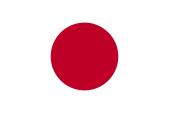 Japón es la tercera mayor economía mundial, después de Estados Unidos y China, tanto en términos de PIB nominal como de paridad del poder adquisitivo.