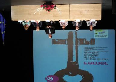 VII FERIA DE LA MUJER EMPRENDEDORA- FEMER- "La Rioja tiene nombre de mujer" En estrecha relación con esta estrategia, se han llevado a cabo actuaciones para garantizar la máxima transparencia en la