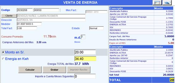 3.7.1 VENTA DE ENERGÍA PREPAGO 211 Módulo Prepago esta pestaña muestra la interfaz venta de energía Prepago. Para este proceso se deben de seguir los siguientes pasos: Seleccionar el suministro.