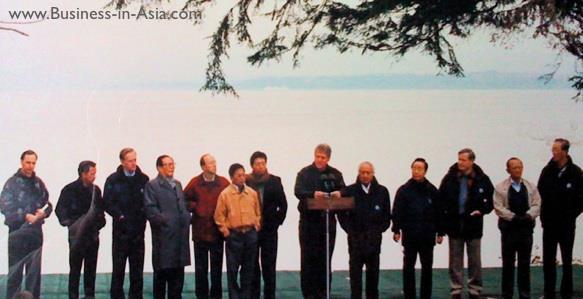 1993 12 Cumbre de Líderes de APEC