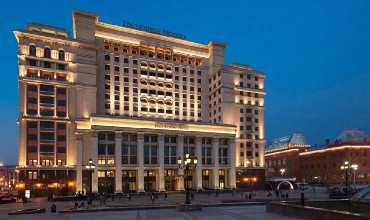 FOUR SEASONS MOSCÚ El hotel se halla a 50 metros del Museo Estatal