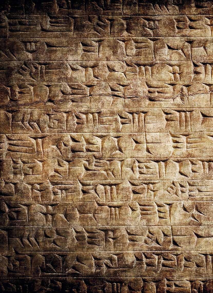 Recuerda La escritura nace alrededor de 3500 a. C. Es una necesidad de la administración y del comercio controlar los datos. Tipos: Cuneiforme (sobre tablillas de barro cocido) en Mesopotámia.
