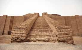 2. Ciudades-estado Las ciudades de Mesopotamia eran independientes. Cada una tenía su propio gobierno y sus propios dioses. Estaban defendidas por murallas de ladrillo cocido.