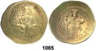 1064 Focas (602-610). Constantinopla. Sólido. (Ratto 1182) (S. 621). Anv.: d. N. FOCAS PERP. AVG. Su busto coronado de frente, sosteniendo globo crucífero. Rev.: VICTORIA AV.