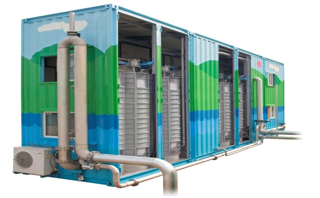 PWS Especificaciones OASIS de SSENG R es el nombre comercial del sistema de tratamiento de agua utilizando filtros de fibra.