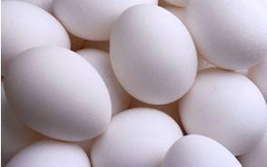 Tendencia: Se espera, para la próxima semana, un comportamiento similar. Huevo blanco, mediano (caja de 360 U.) 340.00 340.00 0.
