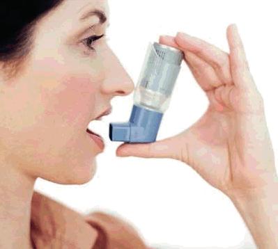 ASMA El asma es una enfermedad crónica del sistema respiratorio caracterizada por vías aéreas hiperreactivas (es decir, un incremento en la respuesta broncoconstrictora del árbol bronquial).