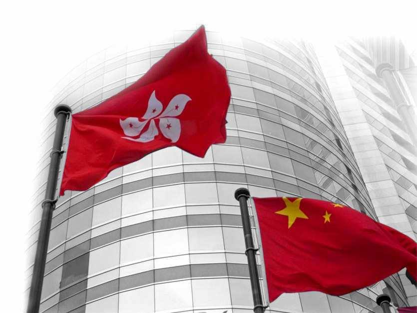 Ventajas de Hong Kong Localización ideal Closer Economic Partnership Arrangement (CEPA) *Acuerdo comercial entre Hong Kong y China continental
