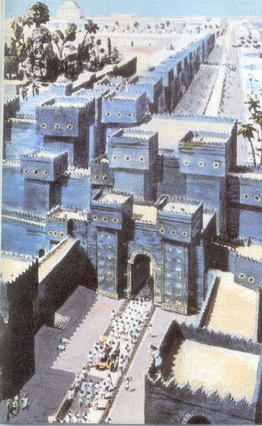 Puerta de Ishtar.