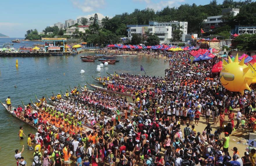 La festa Duanwu, també coneguda com la Festa de Maig o Festa del Dragon Boat, és una festa mil
