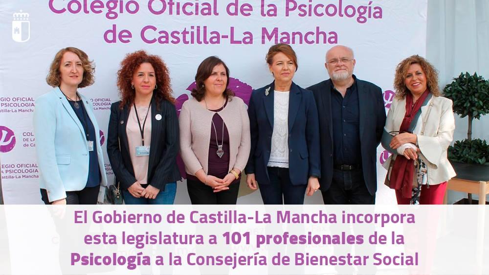 I Jornadas de Infancia y Familia de Castilla- La Mancha $ % El Gobierno de Castilla-La Mancha ha iniciado la consulta pública del anteproyecto de la ley regional de Infancia y Familia, el primer