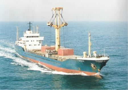 Uso Internacional de los INCOTERMS Sólo por mar y demás medios de transporte navegables CFR Cost and Freight (Costo y Flete) CIF