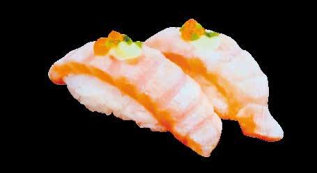 Nigiri (2 ud.) Atún (maguro) Láminas de atún sobre cama de arroz sushi. Tuna slices on sushi rice bed. 4,80 Sake (salmón) Láminas de salmón sobre cama de arroz sushi.