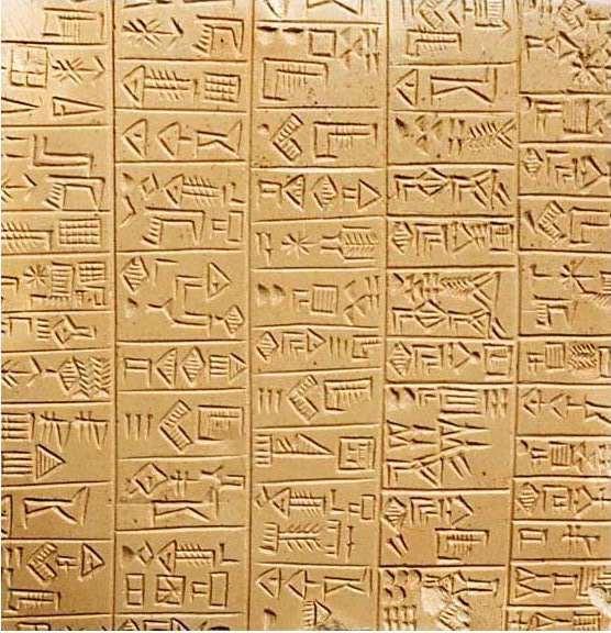 El alfabeto se desarrolló lentamente Cuneiforme: