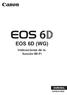 EOS 6D (WG) Instrucciones de la función Wi-Fi ESPAÑOL INSTRUCCIONES