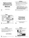 Aplicaciones Informáticas Básicas. Sistemas Operativo. Software. Índice. Función. Windows