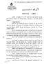 ~ Que consta la evaluación técnica producida por el Departamento BUENOS AIRES,