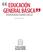 EDUCACIÓN GENERAL BÁSICA UNIVERSIDAD ANDRÉS BELLO