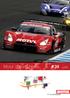 Tréluyer - Motoyama / Team Motul Autech / Nissan GT-R R35. Motul. Sport. News 39