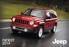 JEEP PATRIOT 2014 FORMA PARTE DE UNA LEYENDA. LA LEYENDA JEEP. SE BUSCAN ESPÍRITUS AVENTUREROS PARA VIVIR NUEVAS EXPERIENCIAS.