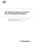 AP Spanish Language and Culture 2015 Free-Response Questions