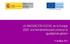 LA INNOVACIÓN SOCIAL en la Europa 2020: una herramienta para construir la igualdad de género. 11 de Mayo 2012