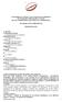 UNIVERSIDAD CATÓLICA LOS ÁNGELES DE CHIMBOTE FACULTAD DE CIENCIAS DE LA SALUD ESCUELA PROFESIONAL DE FARMACIA Y BIOQUÍMICA SÍLABO/PLAN DE APRENDIZAJE