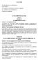 LEY DEL MINISTERIO DE SALUD TITULO I CAPITULO I DEL MINISTERIO DE SALUD