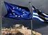 La crisis económica griega del 2012
