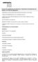 Cursos de Acreditación para Directores y Operadores de Instalaciones de Rayos X con Fines de Diagnóstico
