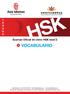 Examen Oficial de chino HSK nivel 3 VOCABULARIO