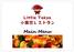 STARTER 前 菜 MX Mix Platter (For 2 People) 拼 盘 (2 人 ) mixed yakitori, ebi tempura, gyoza, yasai harumaki, karaage chicken MX Vegetarian Mix Platter V (