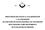 DIRECTRICES RELATIVAS A LA ELABORACIÓN Y LA UTILIZACIÓN DE UNA BASE DE DATOS NACIONAL DE VALORACIÓN QUE FUNCIONE COMO INSTRUMENTO DE EVALUACIÓN DE