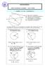 GUÍA DE MATEMÁTICA. Unidad : Circunferencia y sus ángulos I. ELEMENTOS DE UNA CIRCUNFERENCIA :