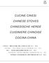 CUCINE CINESI CHINESE STOVES CHINESISCHE HERDE CUISINIERE CHINOISE COCINA CHINA