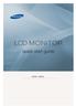 LCD MONITOR. quick start guide. 320MX 320MXn