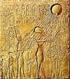 LENGUA Y ESCRITURA EGIPCIAS: NIVEL I (VII EDICIÓN)