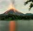 Costa Rica es un país volcánico por lo que tiene importantes yacimientos de minerales metálicos y no metálicos de origen vulcanogénico.