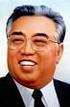 Breve biografía del Presidente Kim Il Sung
